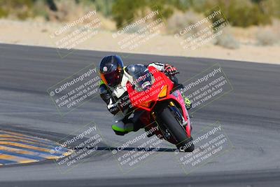 media/Dec-09-2022-2WTD (Fri) [[a4905d8c7d]]/C Group/Session 2/Turn 10 (Red Flag Session)/